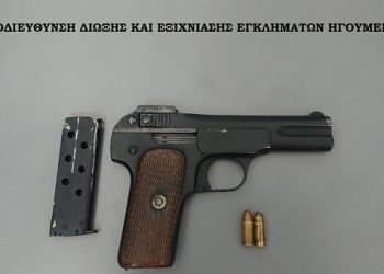 Σύλληψη στην Ηγουμενίτσα για παράβαση της νομοθεσίας περί όπλων