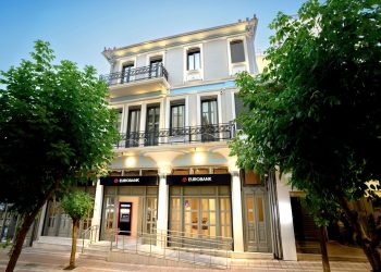 EUROBANK – Περιοδεία Διοίκησης σε Δυτική Ελλάδα και Ήπειρο