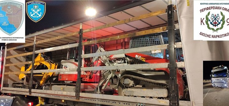 ΗΓΟΥΜΕΝΙΤΣΑ -Συνελήφθη Βούλγαρος οδηγός που μετέφερε μηχανήματα €170.000 με πλαστά έγγραφα