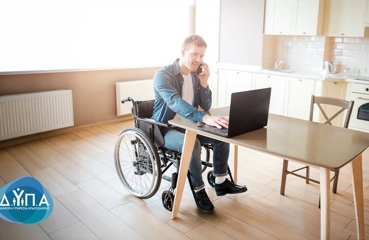 ΔΥΠΑ: Μια νέα φιλοσοφία για την εργασία – Ενεργές πολιτικές, μετρήσιμα αποτελέσματα