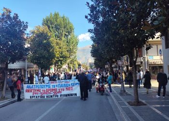 Να αποσυρθεί το νομοσχέδιο για 13ωρη εργασία