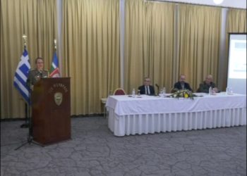 Παρουσιάστηκε το «Ημερολόγιον Επιχειρήσεων Γεν. Στρατηγείου»