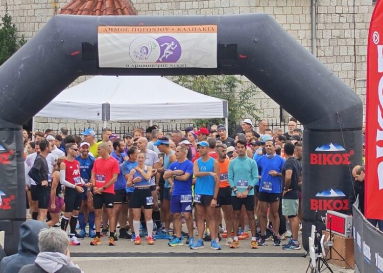 Πάνω από 500 δρομείς στον «6ο Δρόμο της Νίκης»