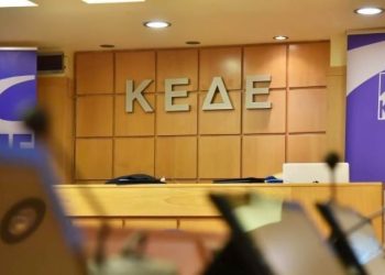 ΚΕΔΕ – ΥΠ. ΠΕΡΙΒΑΛΟΝΤΟΣ ΚΑΙ ΕΝΕΡΓΕΙΑΣ -“Καμία μεταφορά αρμοδιοτήτων από τις ΥΔΟΜ εκτός Δήμων”
