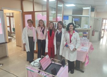 Δράση ενημέρωσης για τον καρκίνο του μαστού