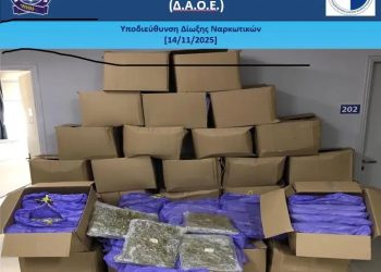 Σταμάτησαν 353 κιλά κάνναβης στο Λιμάνι Ηγουμενίτσας