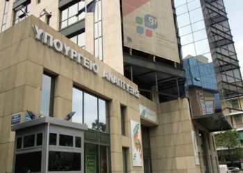 Υπουργείο Ανάπτυξης: Εγκρίθηκαν τρεις νέες στρατηγικές επενδύσεις ύψους 205,8 εκατ. ευρώ σε βιομηχανία και τουρισμό