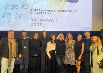 Στο Φεστιβάλ Κινηματογράφου η «Άπειρη Γη»