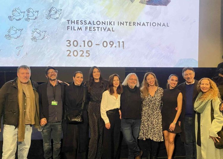 Στο Φεστιβάλ Κινηματογράφου η «Άπειρη Γη»