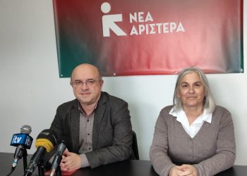 Σε κίνηση και με επιμονή στις προγραμματικές θέσεις