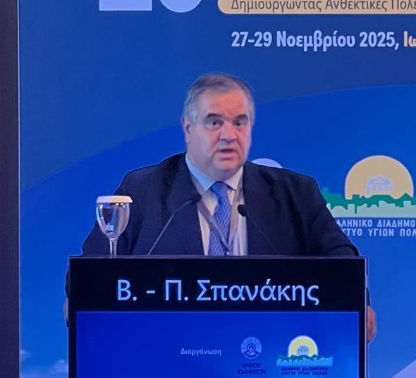 Έργα υποδομών ύδρευσης, αποχέτευσης προϋπολογισμό ύψους 60,7 εκατομμυρίων ευρώ