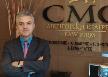 Ο Βασίλης Χριστοφορίδης νέος πρόεδρος της ΔΕΕΠ Ιωαννίνων