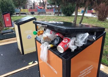 ΔΗΜΟΣ ΙΩΑΝΝΙΤΩΝ -Η έκκληση για καθαριότητα την περίοδο των γιορτών