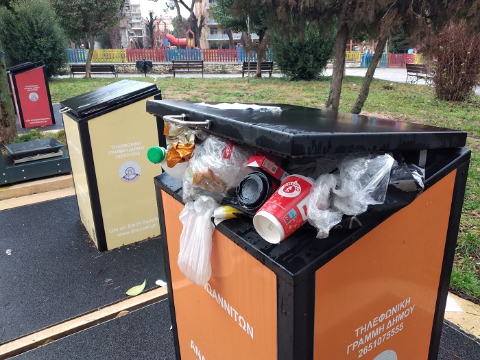 ΔΗΜΟΣ ΙΩΑΝΝΙΤΩΝ -Η έκκληση για καθαριότητα την περίοδο των γιορτών