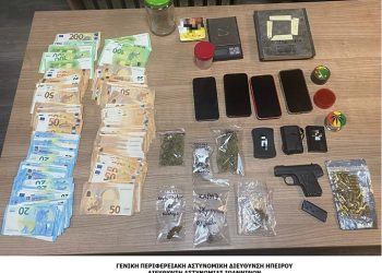 Συμμορία διακινούσε ναρκωτικά στα Ιωάννινα