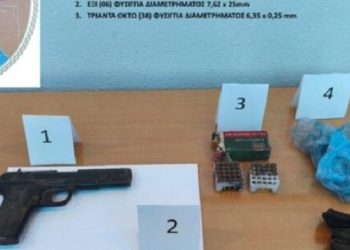 Βρέθηκε «ορφανό» όπλο στο λιμάνι Ηγουμενίτσας