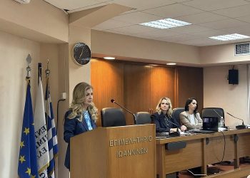 Μ. ΤΖΟΥΦΗ -“Η οικονομική ανεξαρτησία των γυναικών είναι ασπίδα απέναντι στην έμφυλη βία”