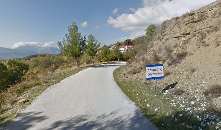 ΔΡΥΜΑΔΕΣ ΠΩΓΩΝΙΟΥ -Παραμένει σε λειτουργία το στρατιωτικό φυλάκιο