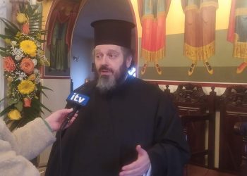 Ιεράρχηση των προτεραιοτήτων