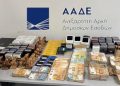 ΑΑΔΕ -Εξαρθρώθηκε κύκλωμα εκατοντάδων αχυρανθρώπων με 380 επιχειρήσεις και χρέη 43 εκατ. ευρώ