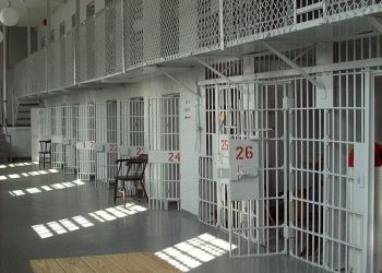 Θετική γνωμοδότηση για το νέο Κατάστημα Κράτησης Ηπείρου