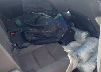 Μετέφερε με αυτοκίνητό του σχεδόν 75 κιλά ακατέργαστης κάνναβης