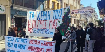 Τρία χρόνια μετά κανείς δεν ξεχνά τους 57 νεκρούς