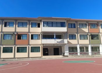 3o ΕΠΑΛ ΙΩΑΝΝΙΝΩΝ -Παραμένει στην Κύπρο