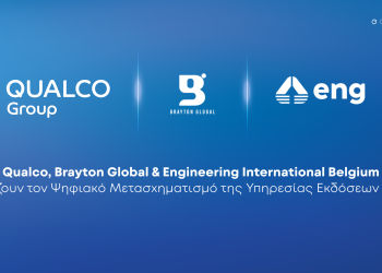 Qualco, Brayton Global & Engineering International Belgium στηρίζουν τον Ψηφιακό Μετασχηματισμό της Υπηρεσίας Εκδόσεων της ΕΕ