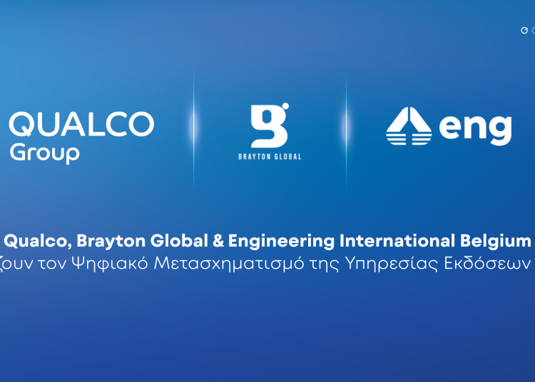 Qualco, Brayton Global & Engineering International Belgium στηρίζουν τον Ψηφιακό Μετασχηματισμό της Υπηρεσίας Εκδόσεων της ΕΕ