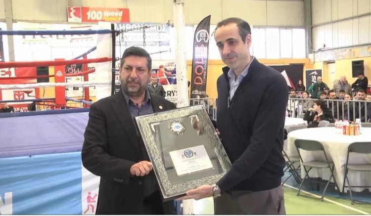 Βράβευση του Γρηγόρη Δημητριάδη από την Ελληνική Ομοσπονδία Πυγμαχίας (video)