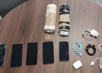 Κατασχέθηκαν κινητά τηλέφωνα και κάρτες SIM στις φυλακές Ιωαννίνων