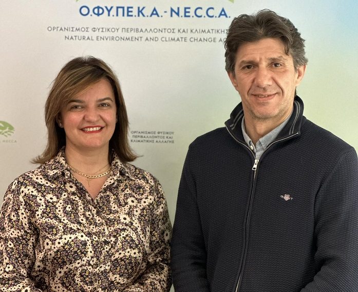 Συνάντηση Κεφάλα – ΟΦΥΠΕΚΑ για περιβάλλον και ήπια ανάπτυξη