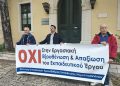 Προτεραιότητα η ενίσχυση της εκπαίδευσης