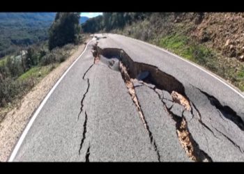 Σοβαρή καθίζηση σε πρόσφατα ασφαλτοστρωμένο δρόμο