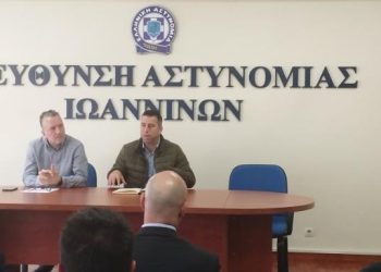 ΕΑΥΝΙ -Υποστελέχωση, αποσπάσεις και συνταξιοδοτήσεις απειλούν την επάρκεια των υπηρεσιών 