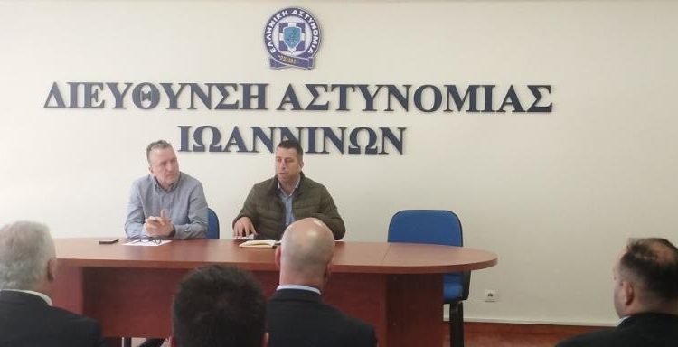 ΕΑΥΝΙ -Υποστελέχωση, αποσπάσεις και συνταξιοδοτήσεις απειλούν την επάρκεια των υπηρεσιών