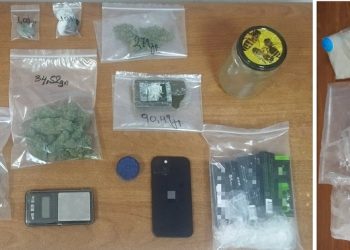 Κατασχέθηκε ποσότητα κάνναβης