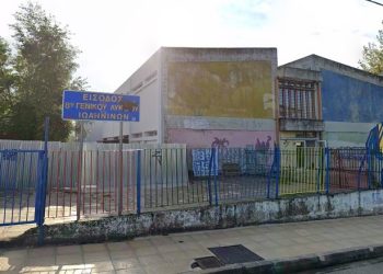 Αποδοχή της πίστωσης 500.000 ευρώ για το «Πολυκλαδικό»