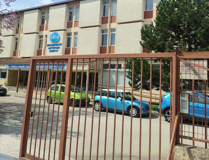 Λίγο πριν τελειώσουν τα μαθήματα, επιστρέφουν στα θρανία